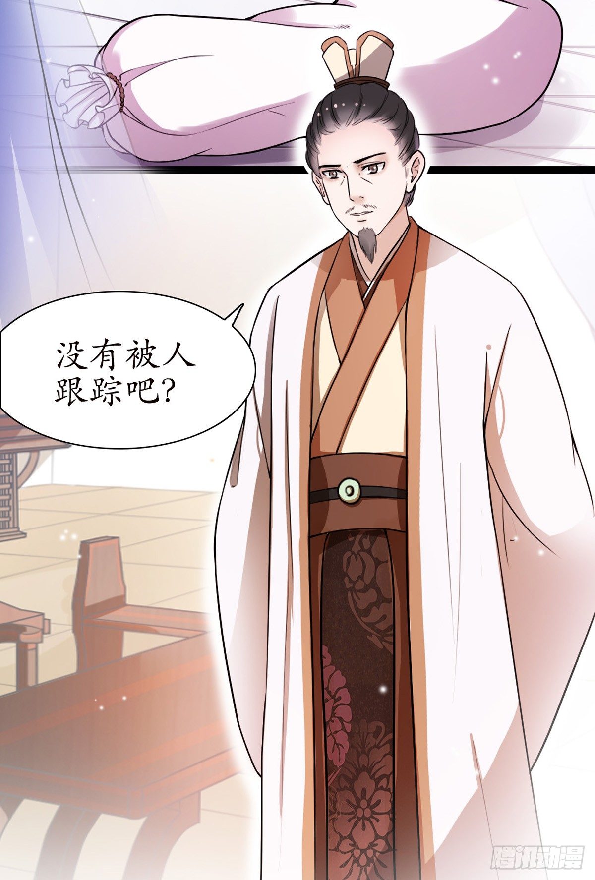 1-被绑回家？18