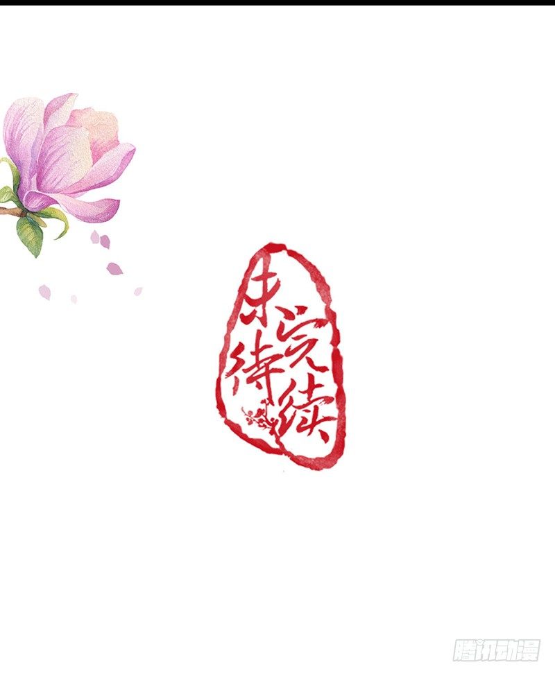 26-身不由己39