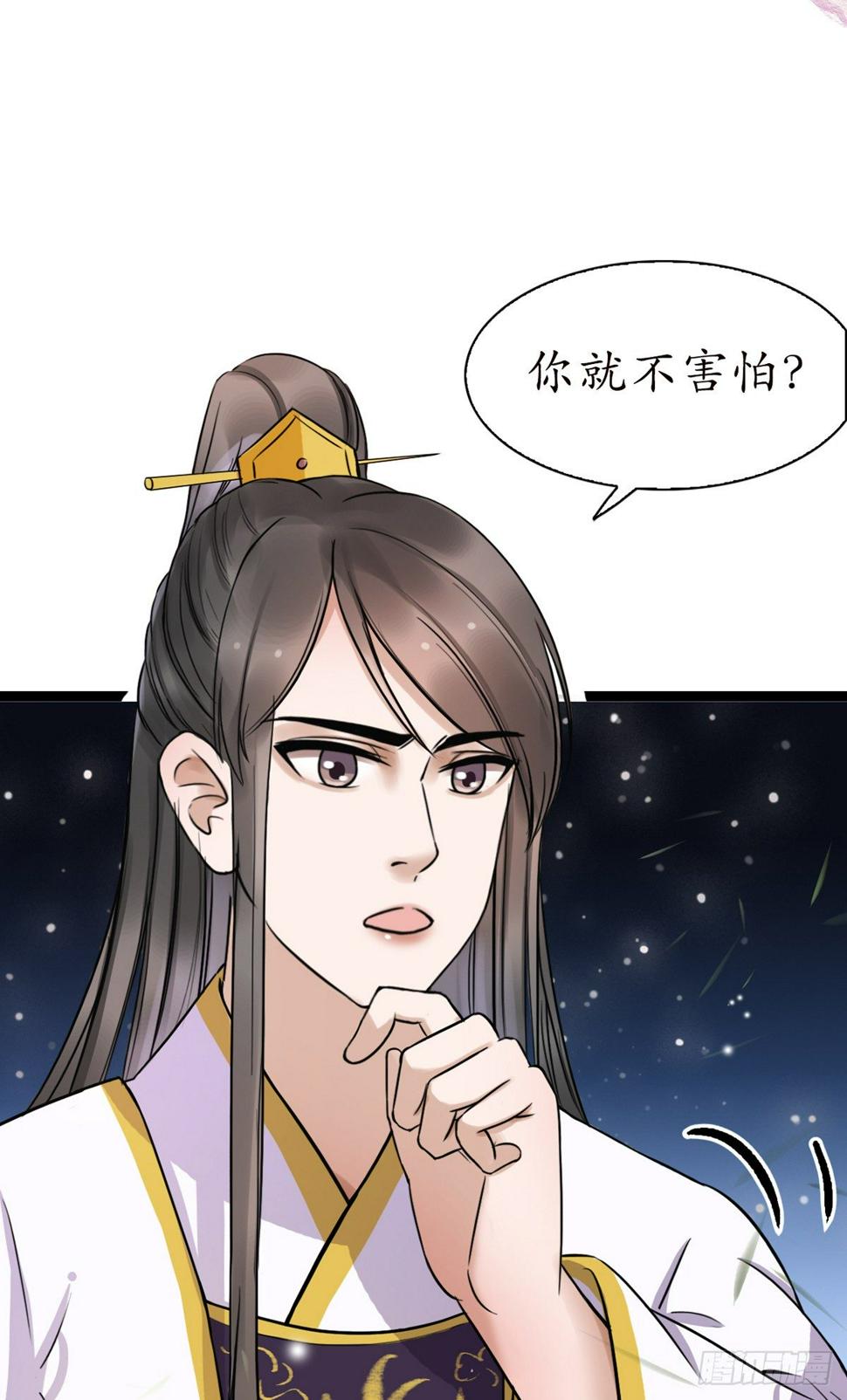 12-美救英雄！10