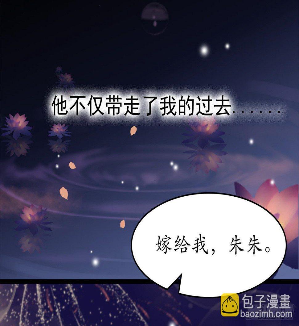 醉卧红尘君可悔？4