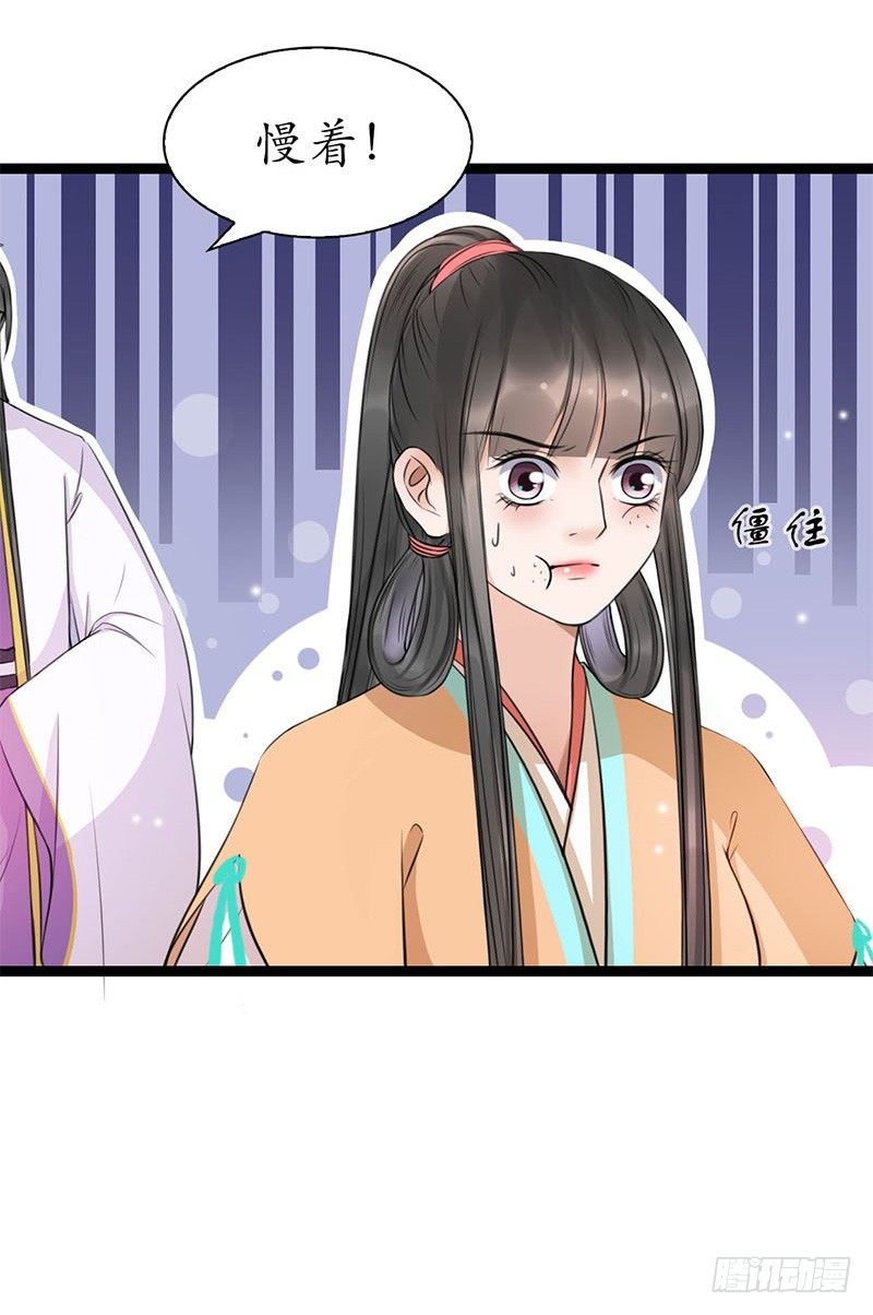 21-请您成全！21