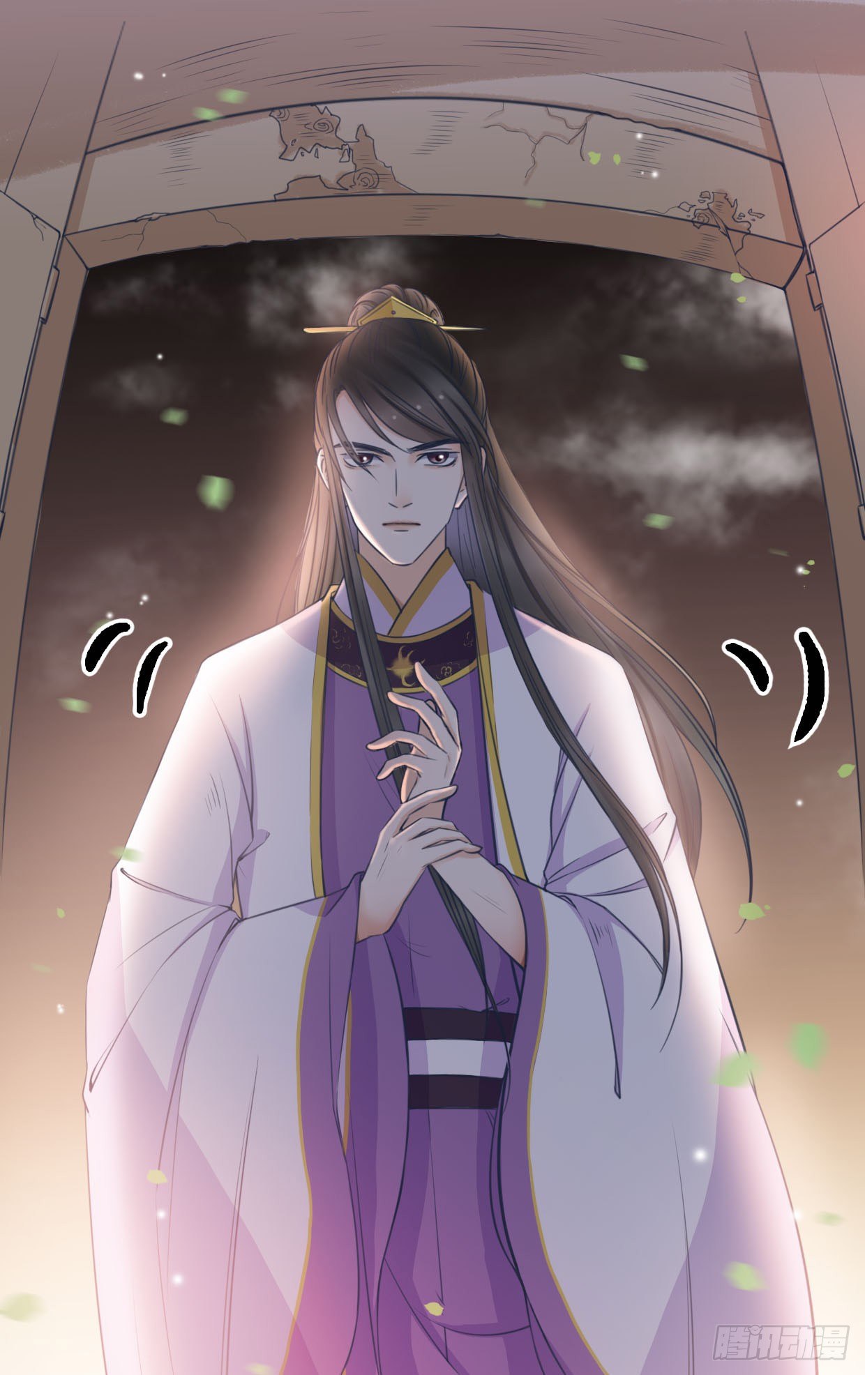 23-多谢殿下。19