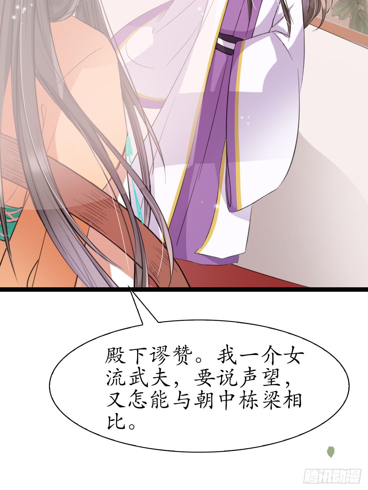 19-似曾相识？10