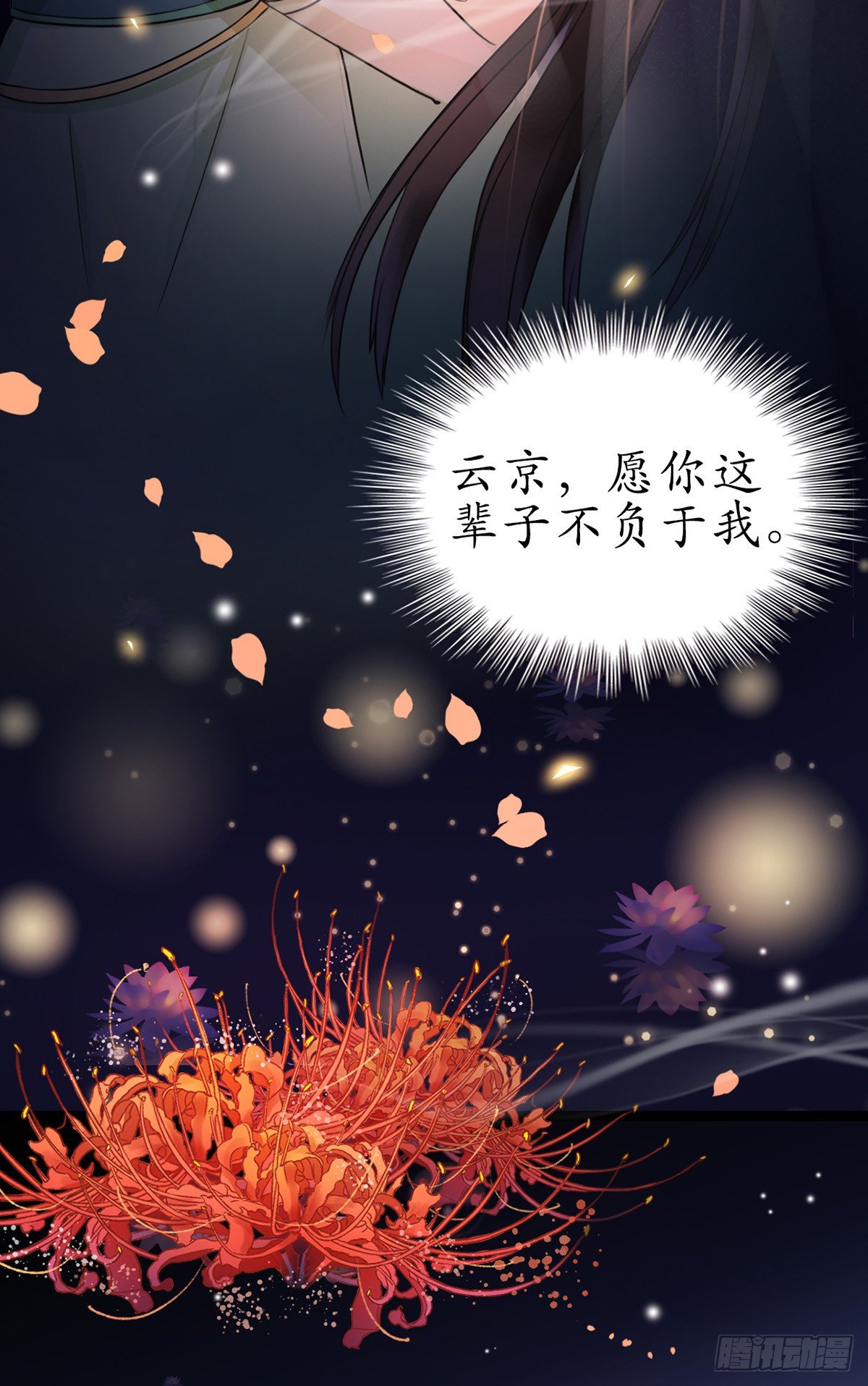 3-跟我走吧！34