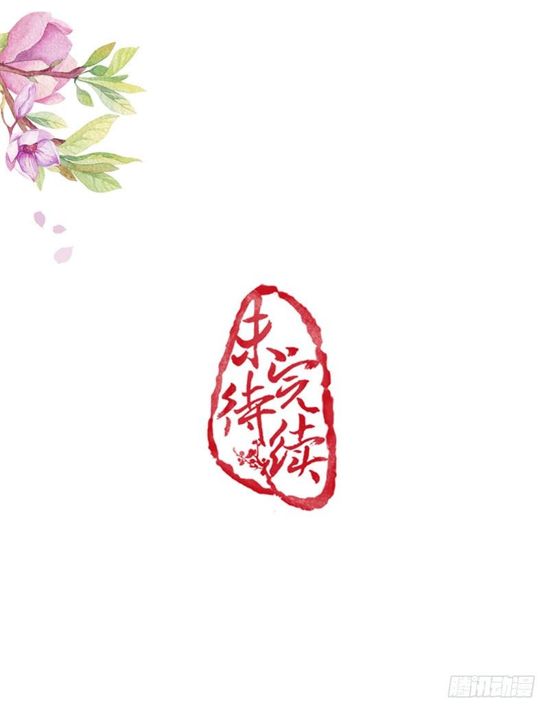 25-寻找帮手41