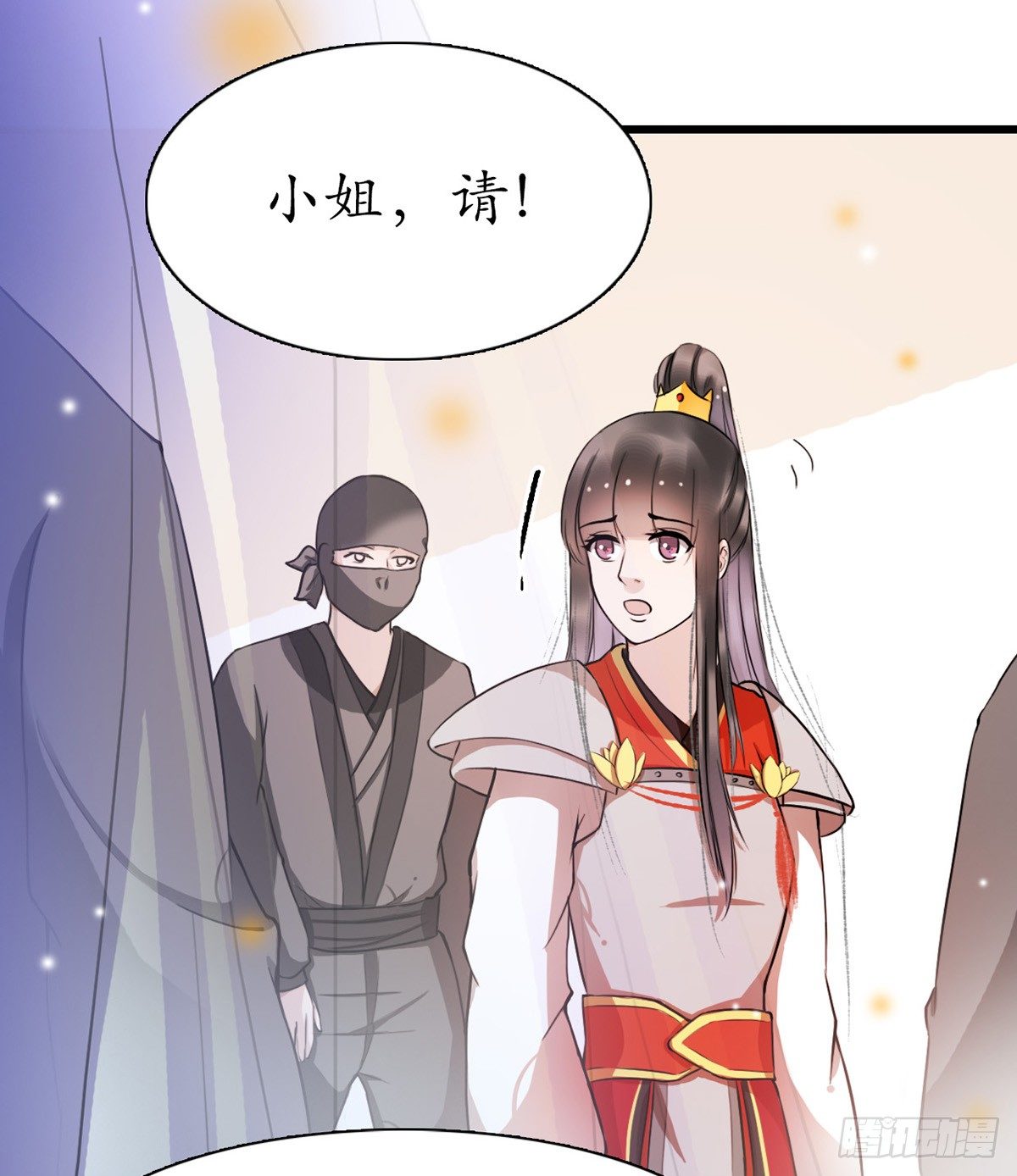 1-被绑回家？64