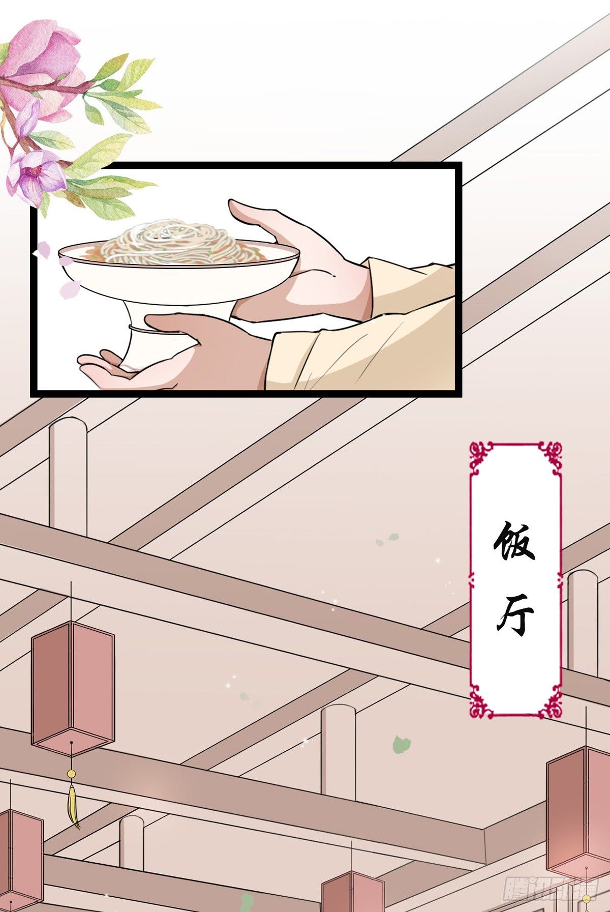 5-那就走着瞧1