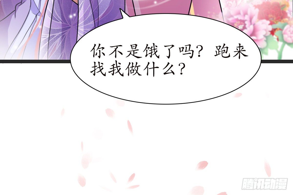 6-最妒女人心5