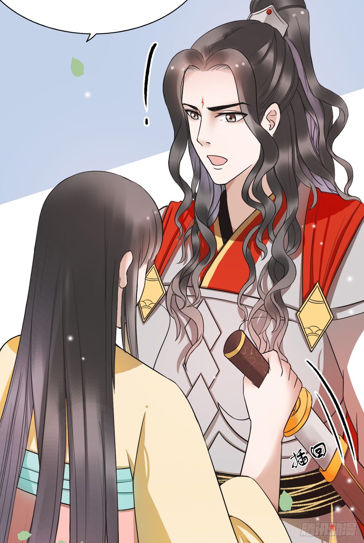 4-我会杀了他29