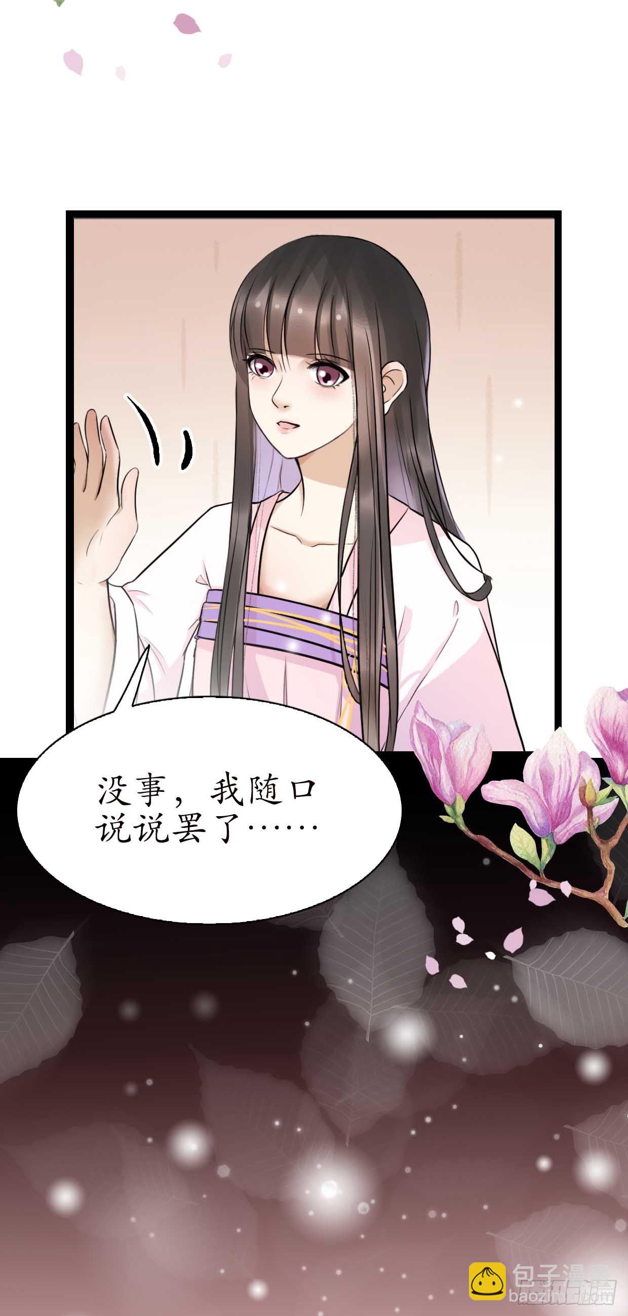 15-又要靠她？5