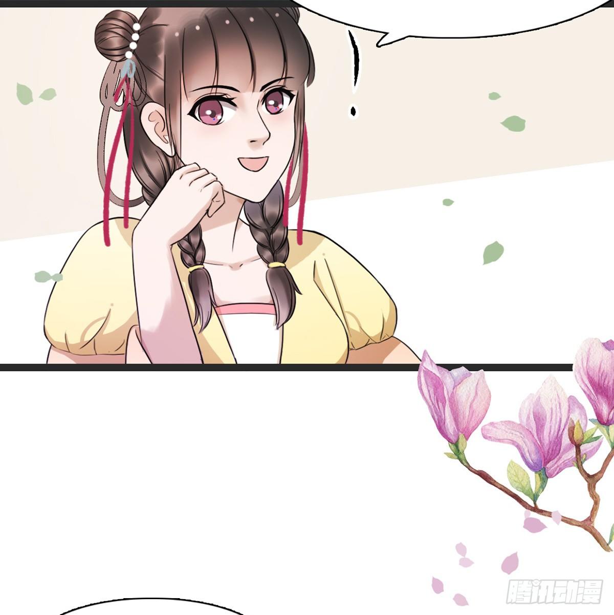 6-最妒女人心26