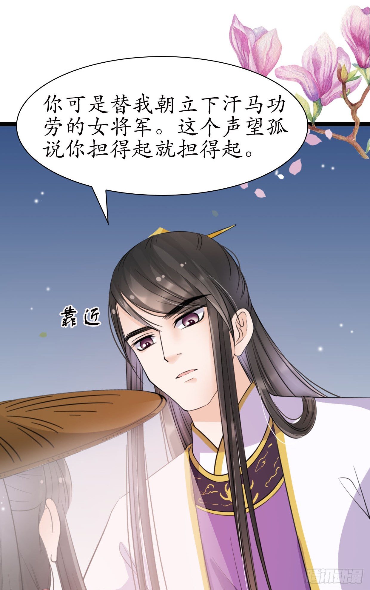 19-似曾相识？11