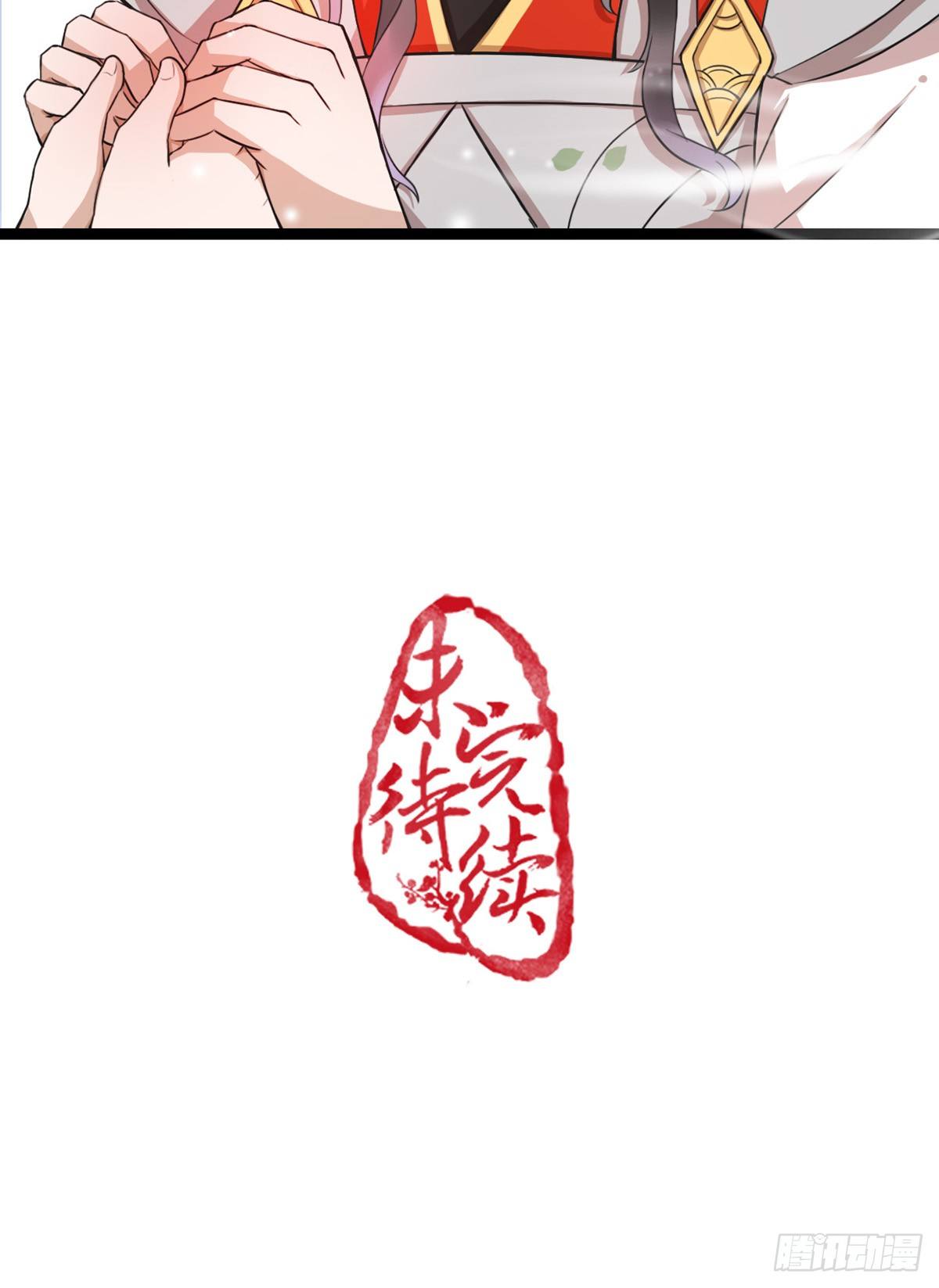 3-跟我走吧！37
