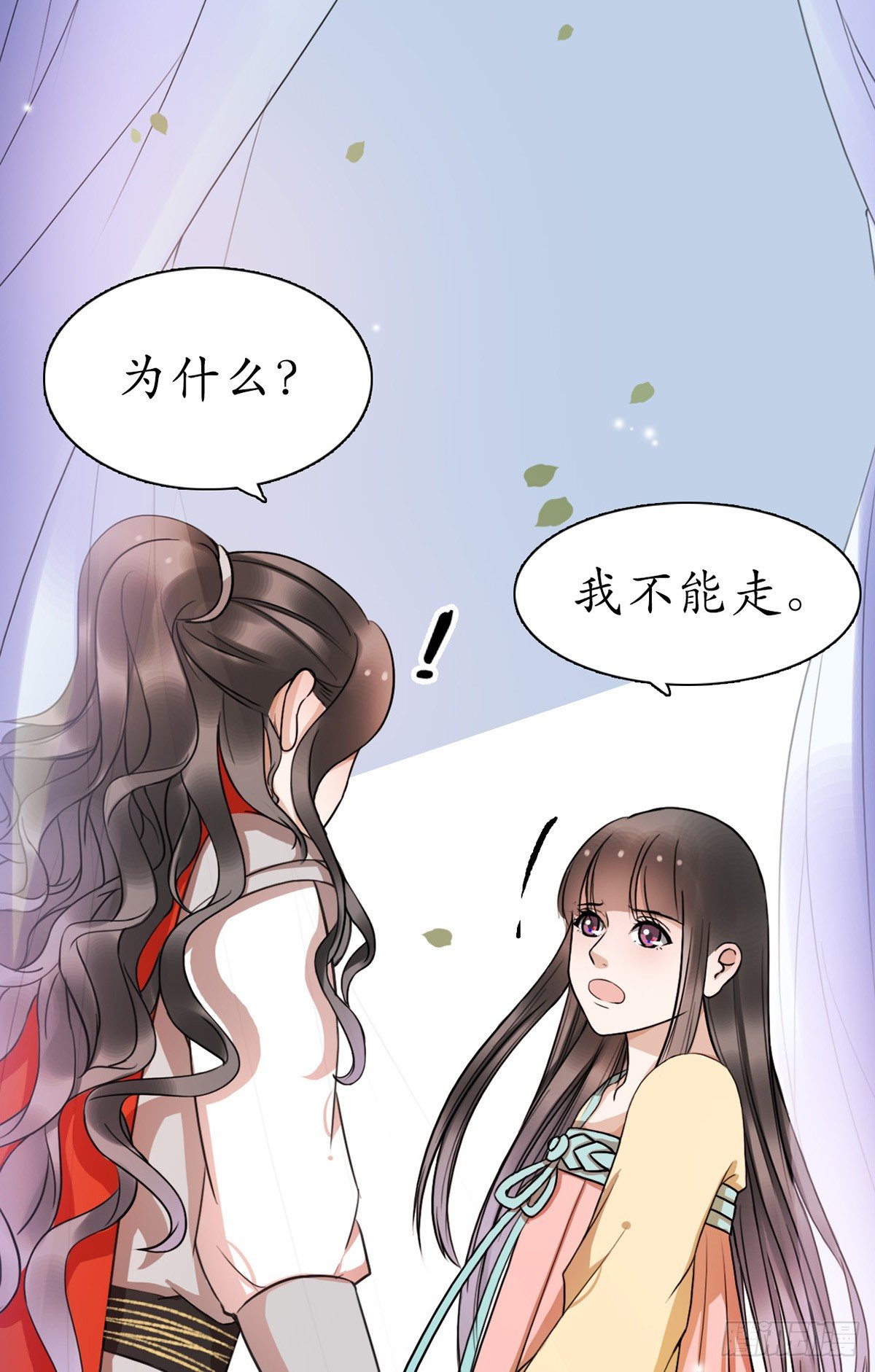 3-跟我走吧！16