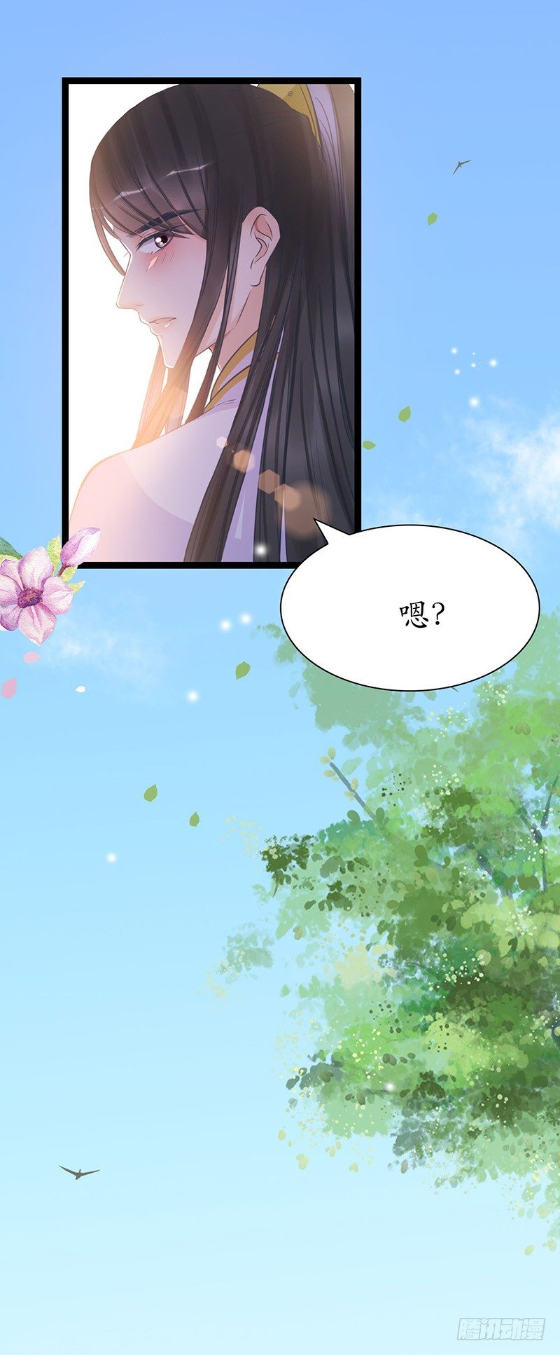 29-神之一推31
