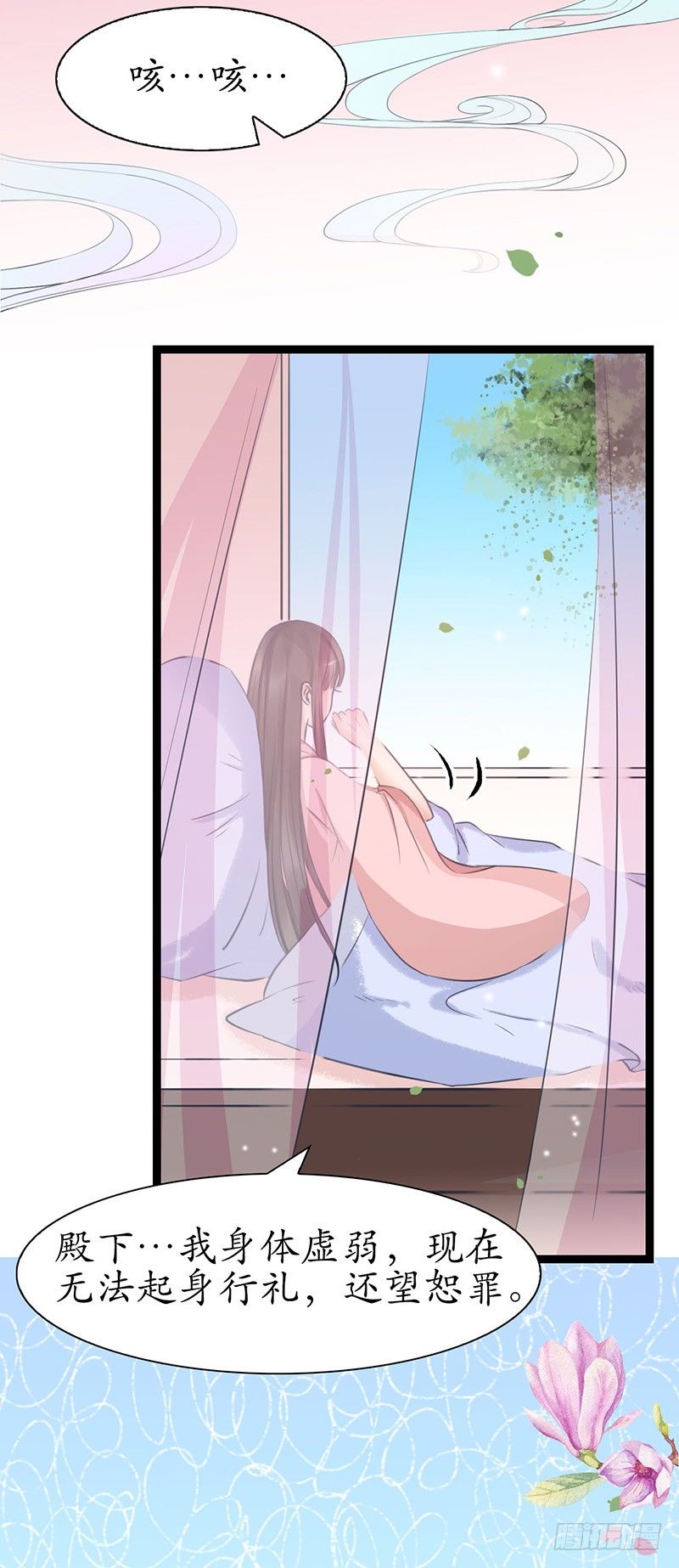 27-难缠的对手5
