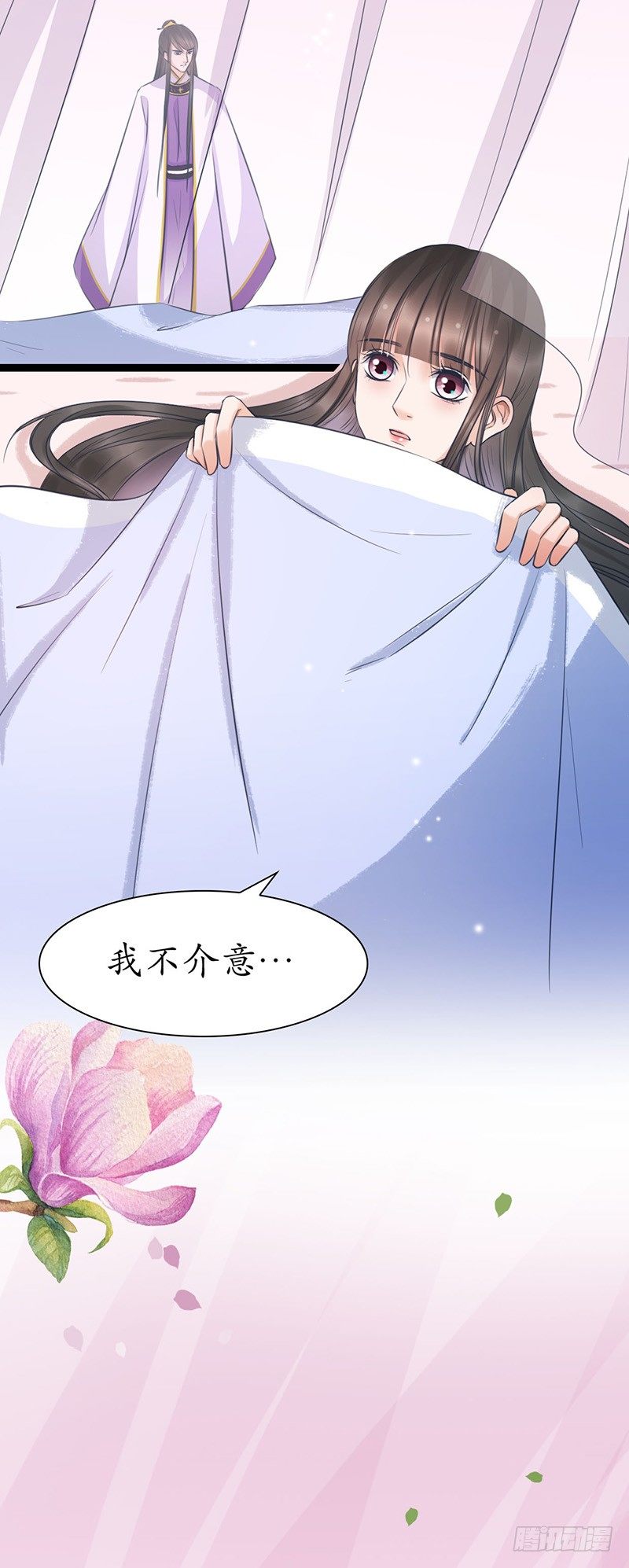 27-难缠的对手16