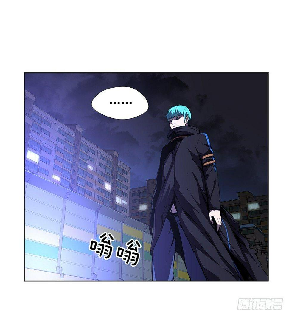 害虫28