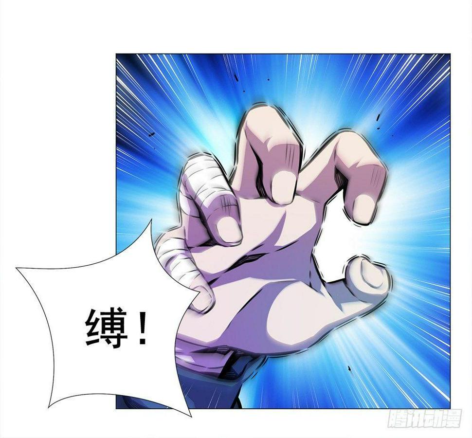以外发现48