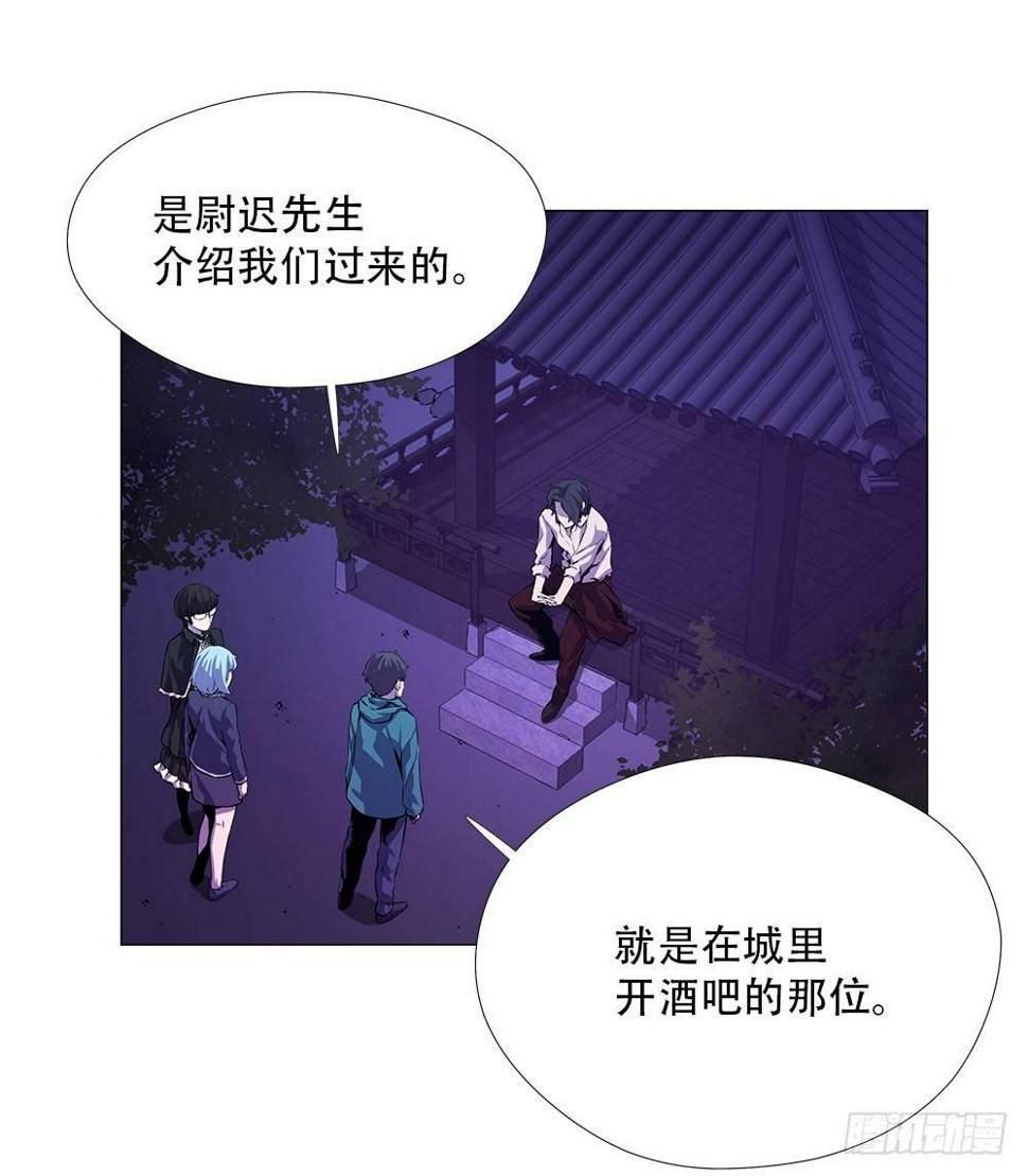 幽狼25