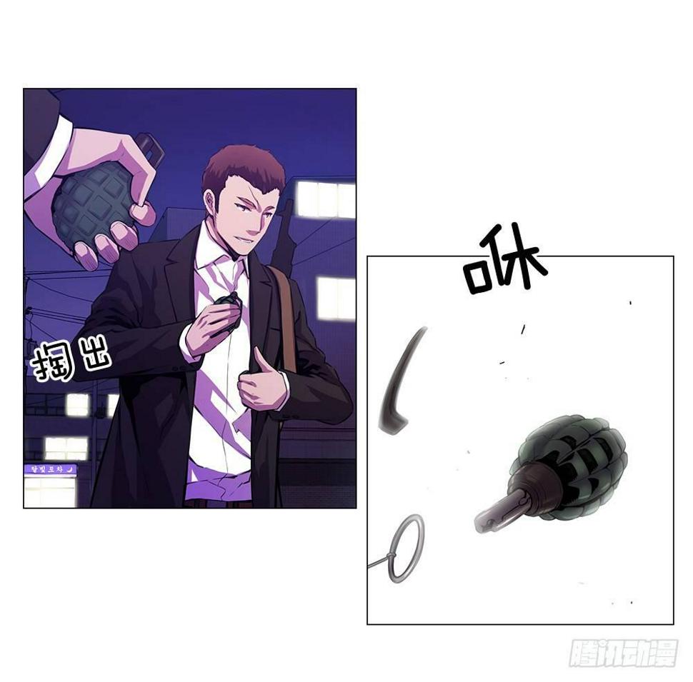 强强对战41