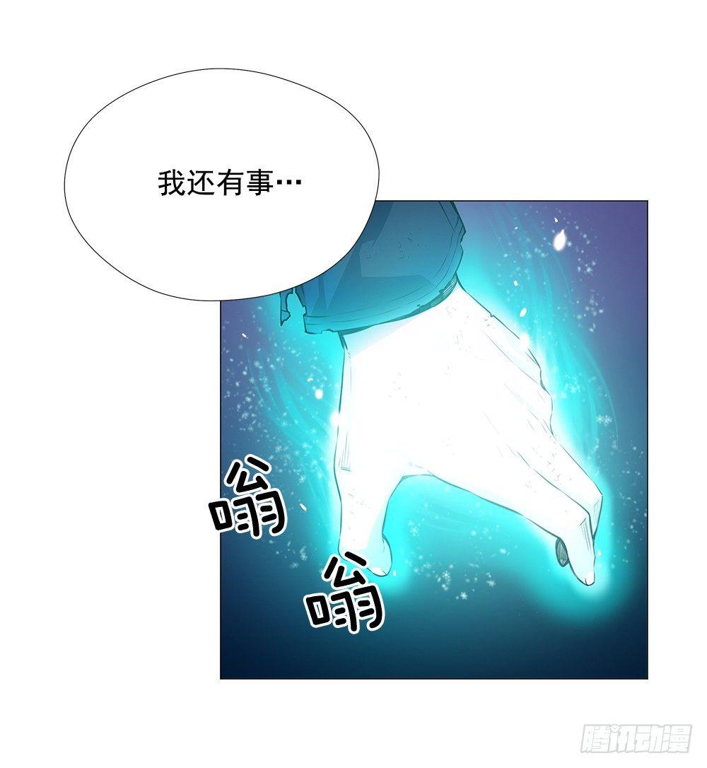 强强对战11