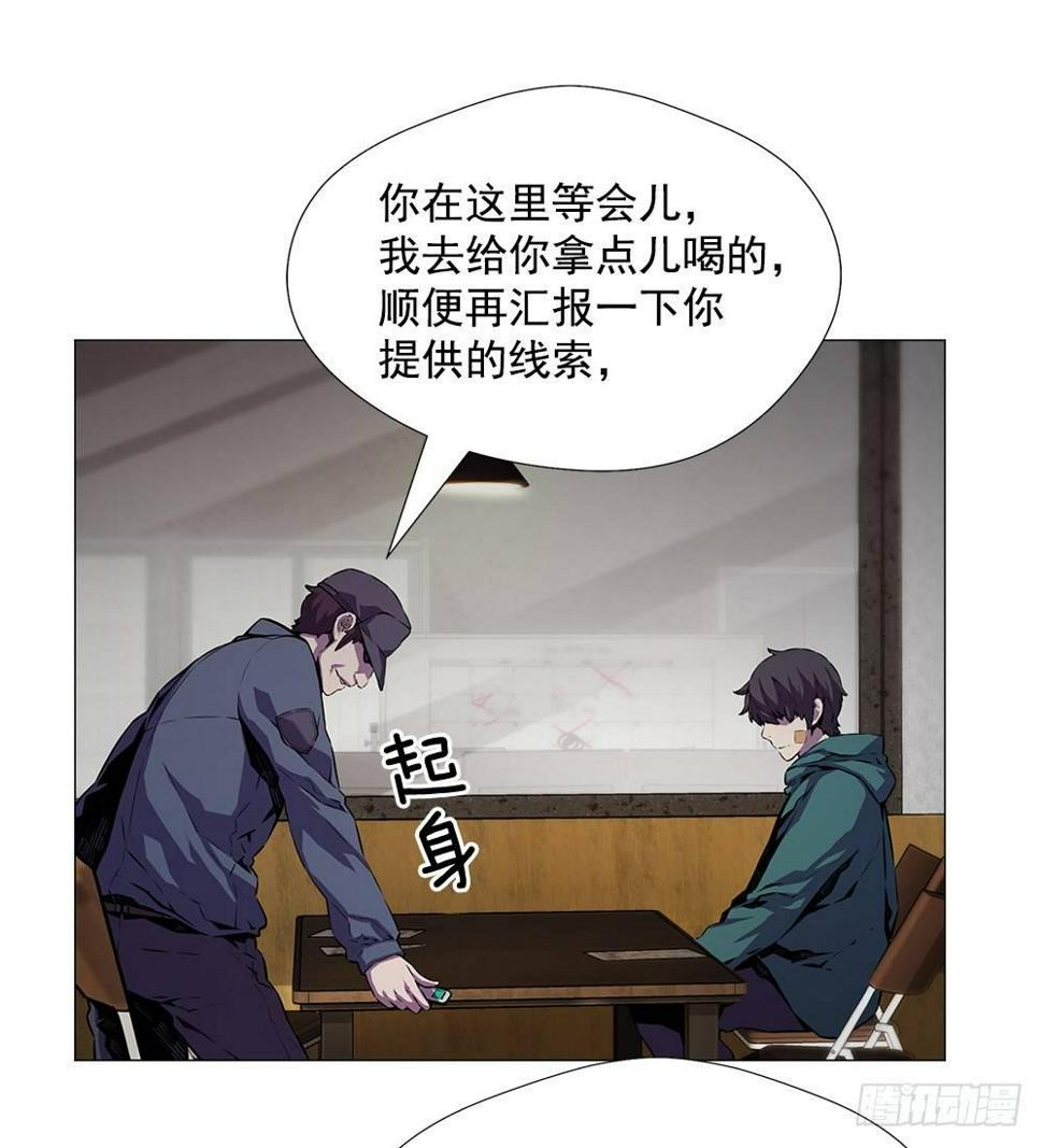 以外发现9