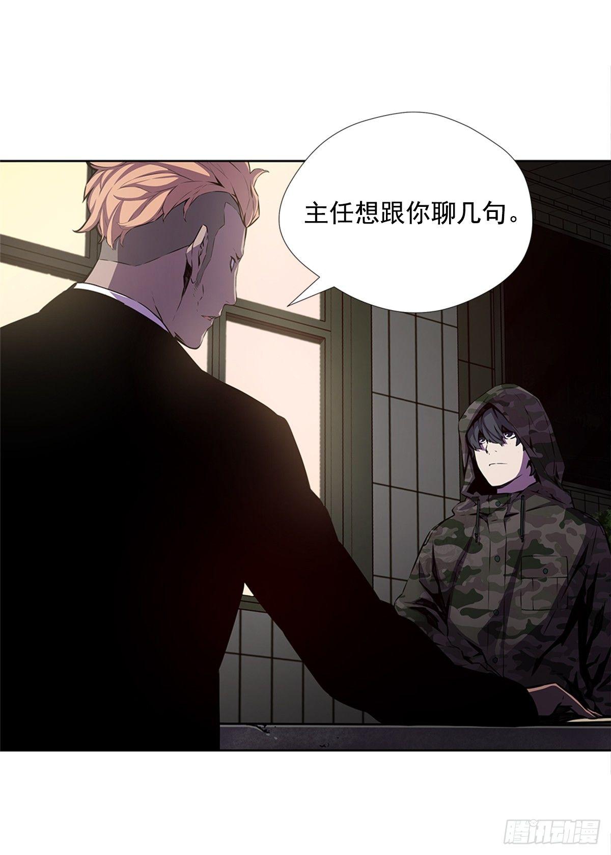 家人49