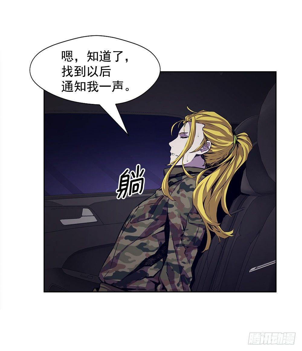 亡灵35