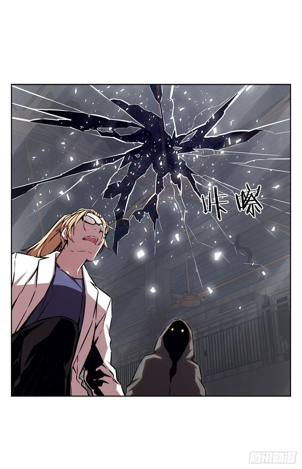 同类9