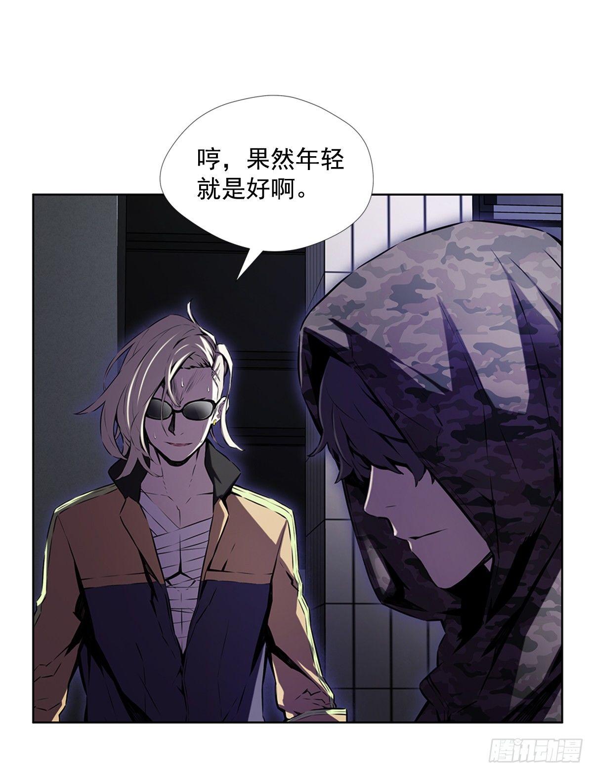 家人23