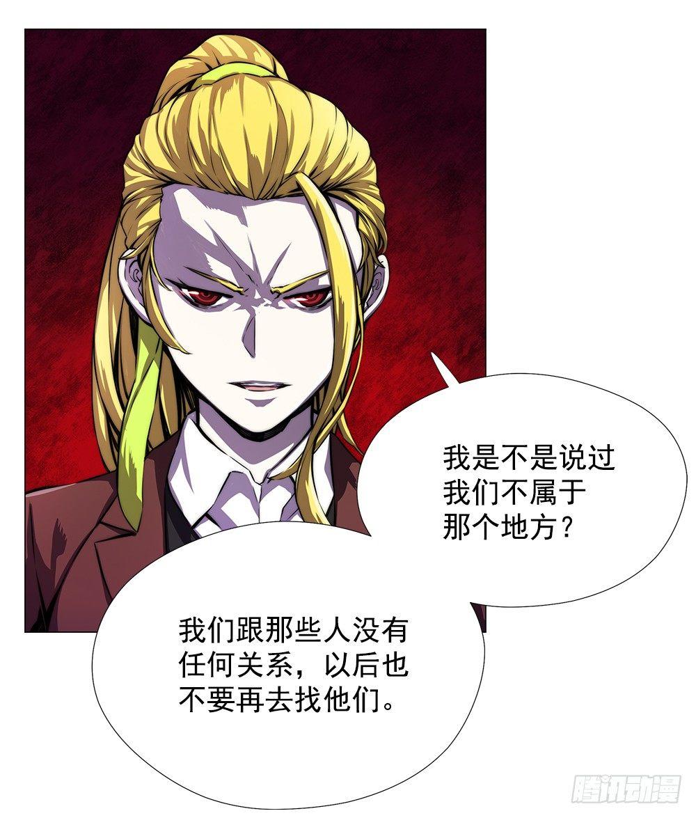 实力悬殊37