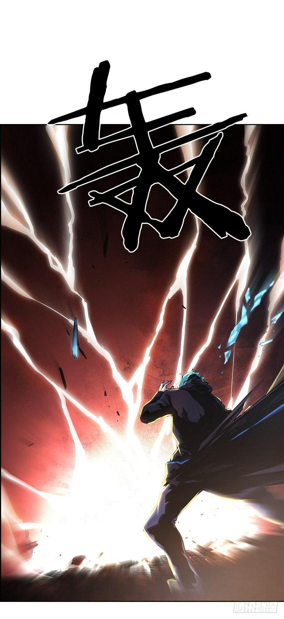 害虫13