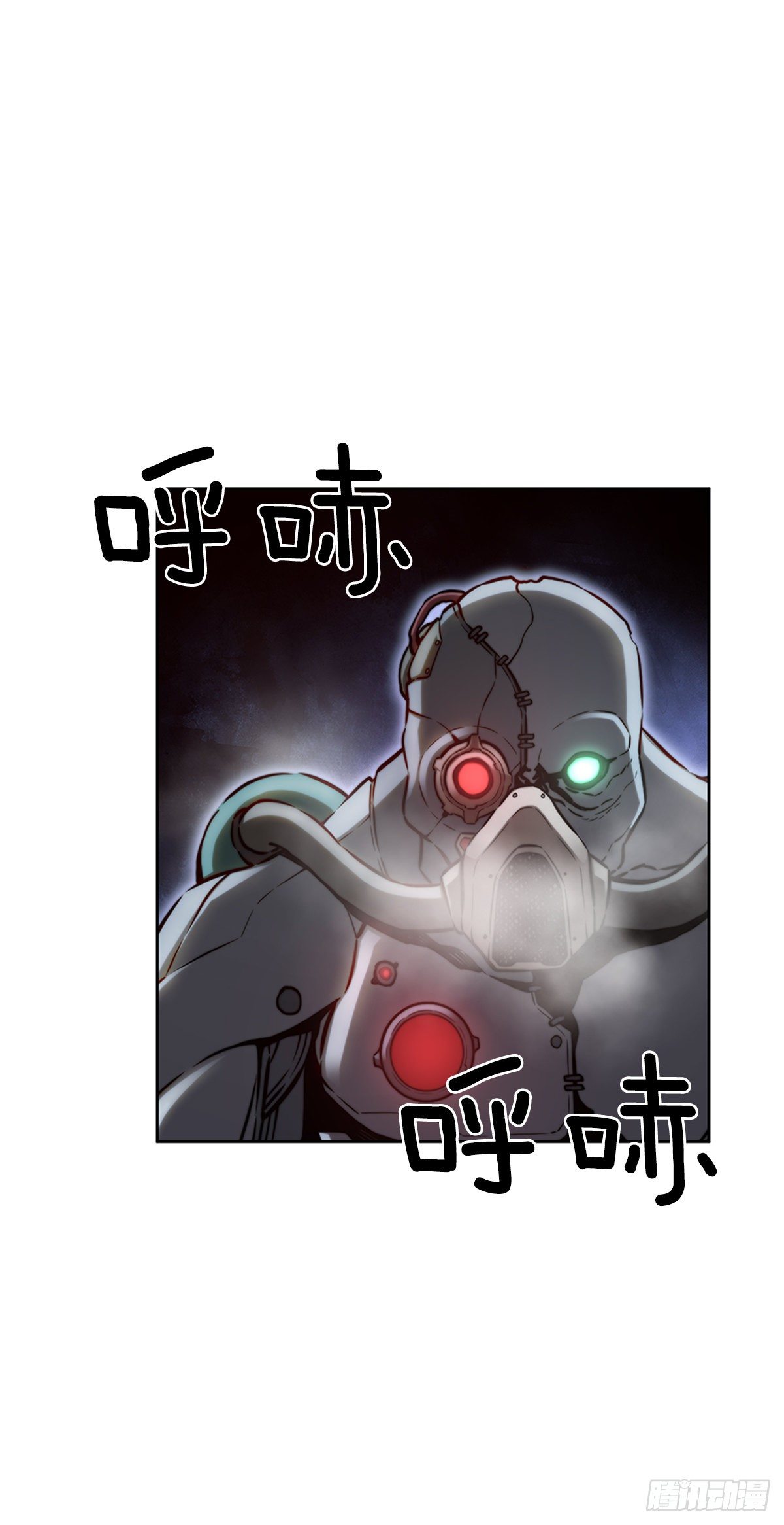 神的意志39