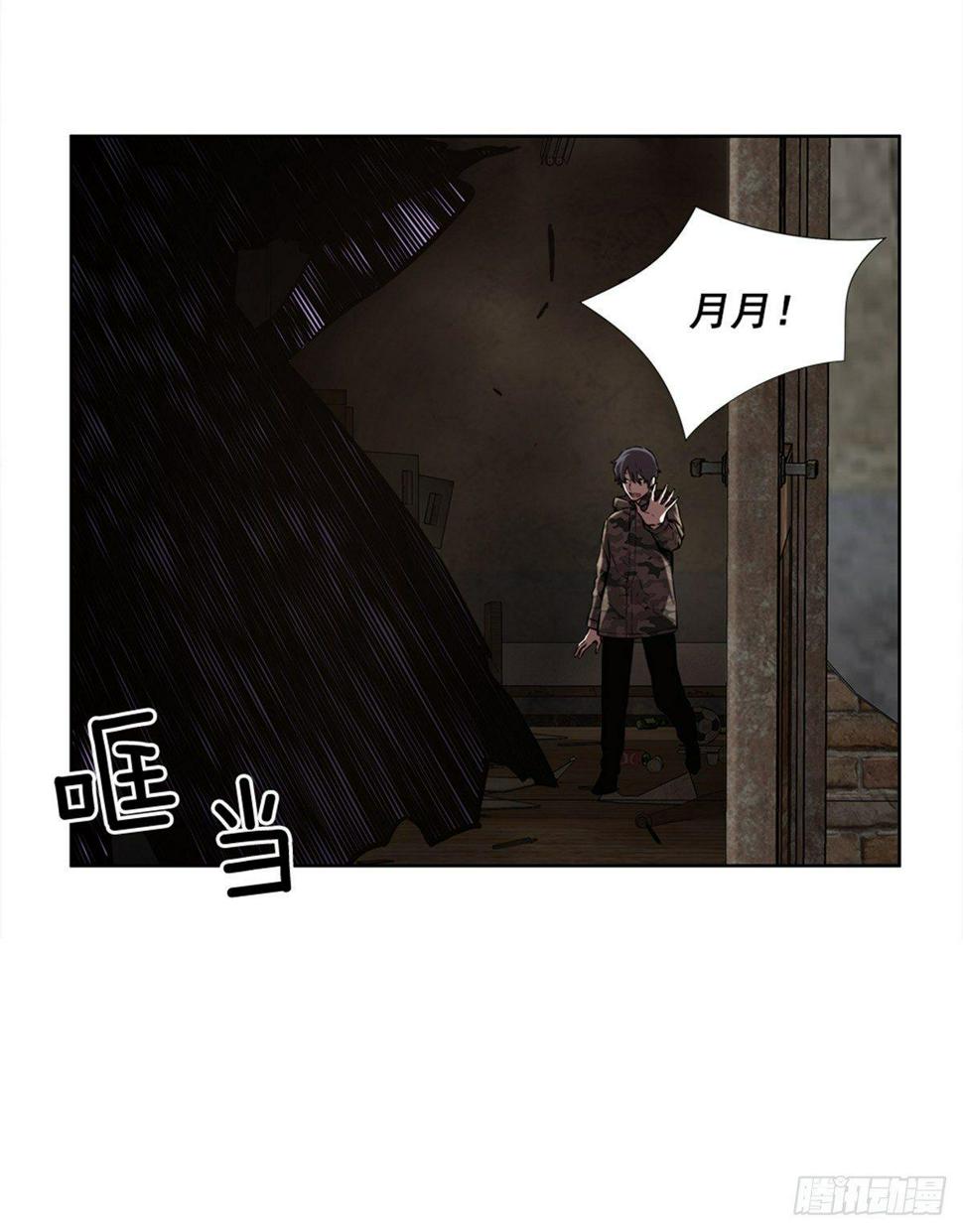 实验者们35