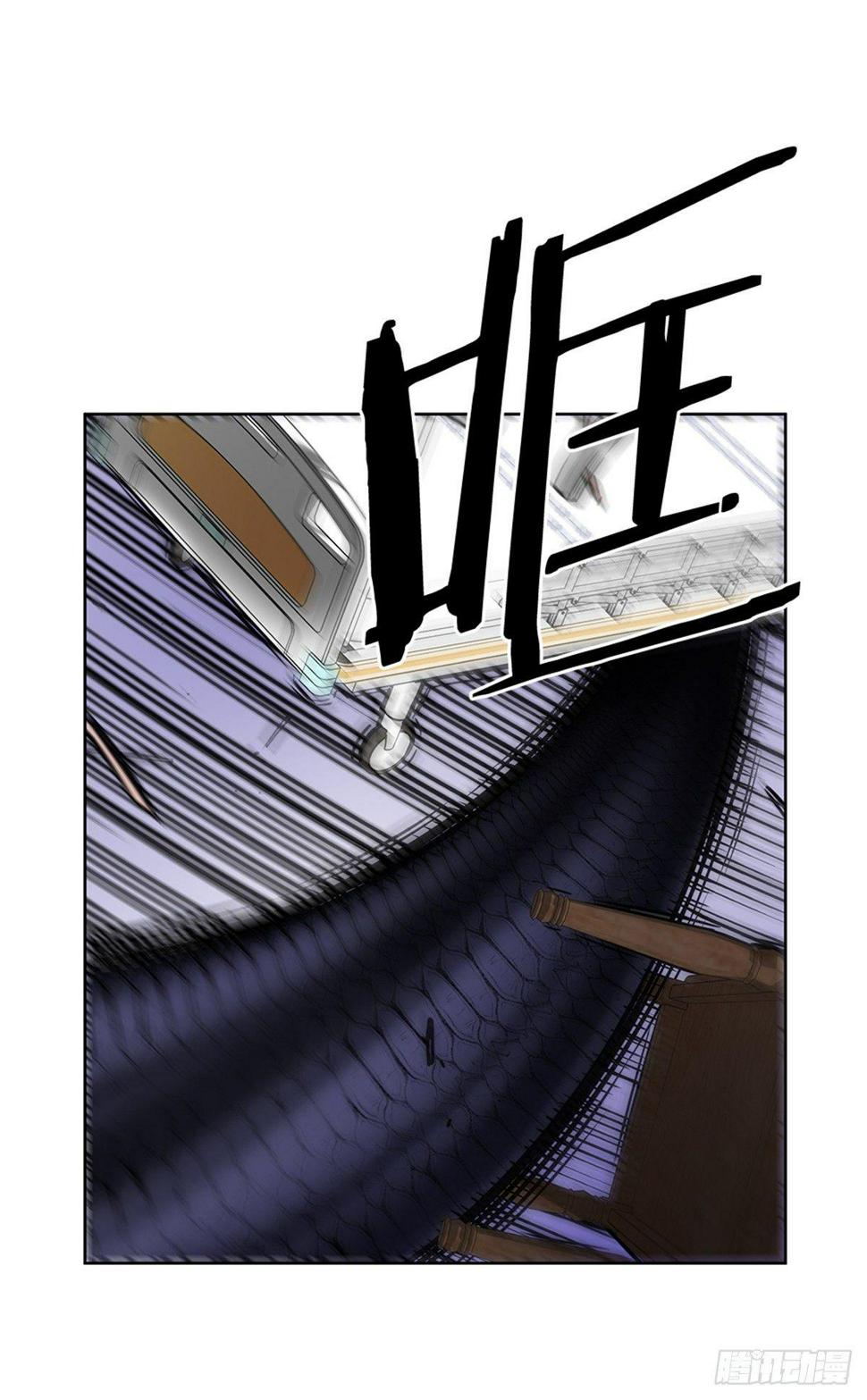 猫女54