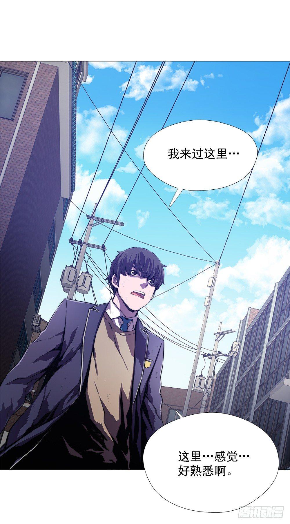实力悬殊50