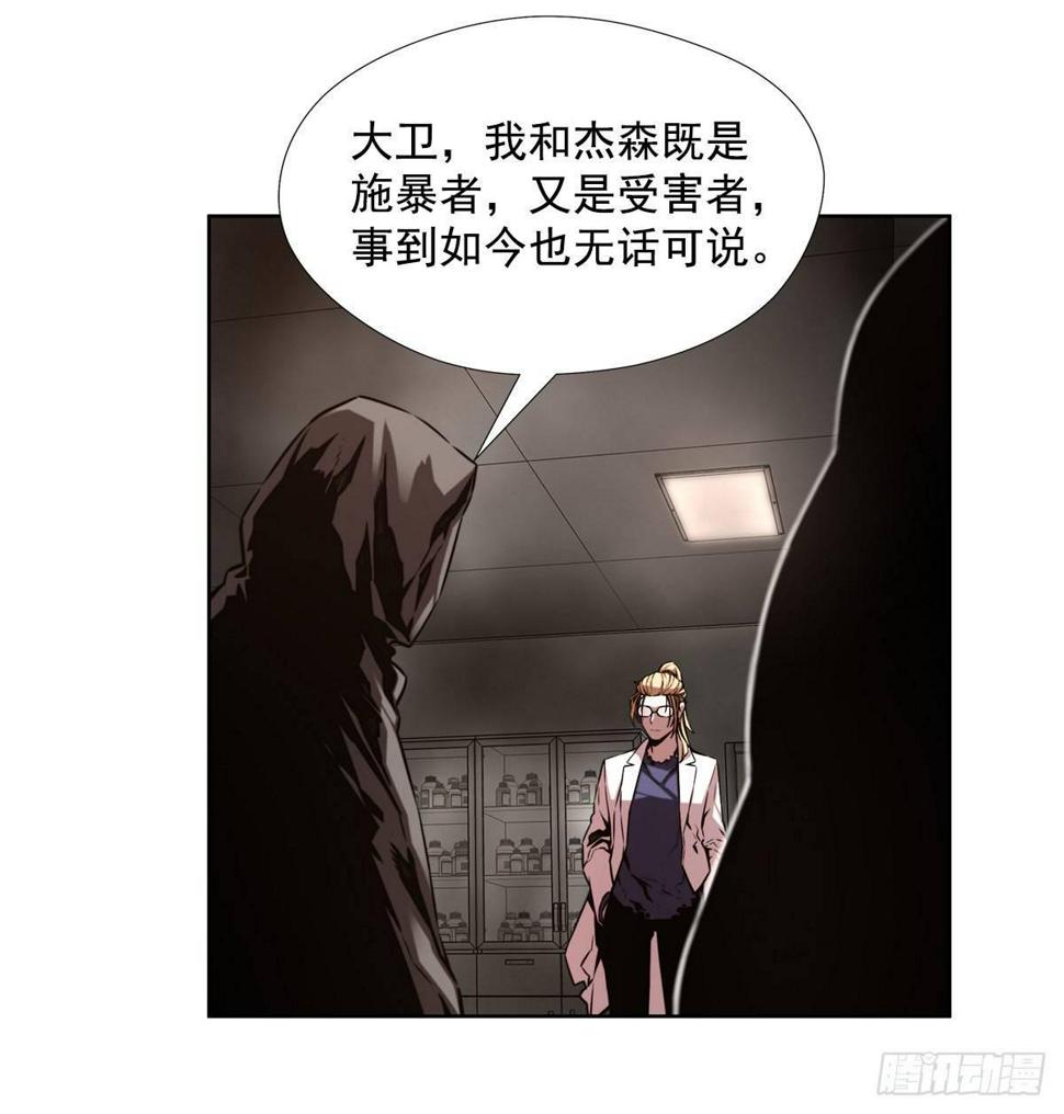 实验题暴动45