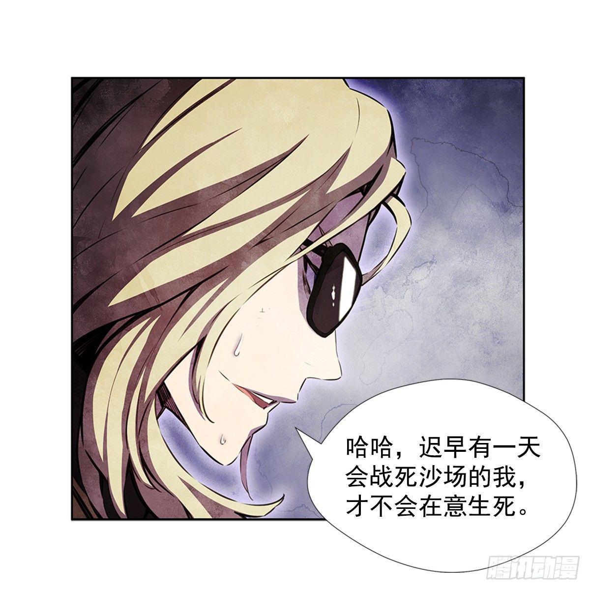 家人26
