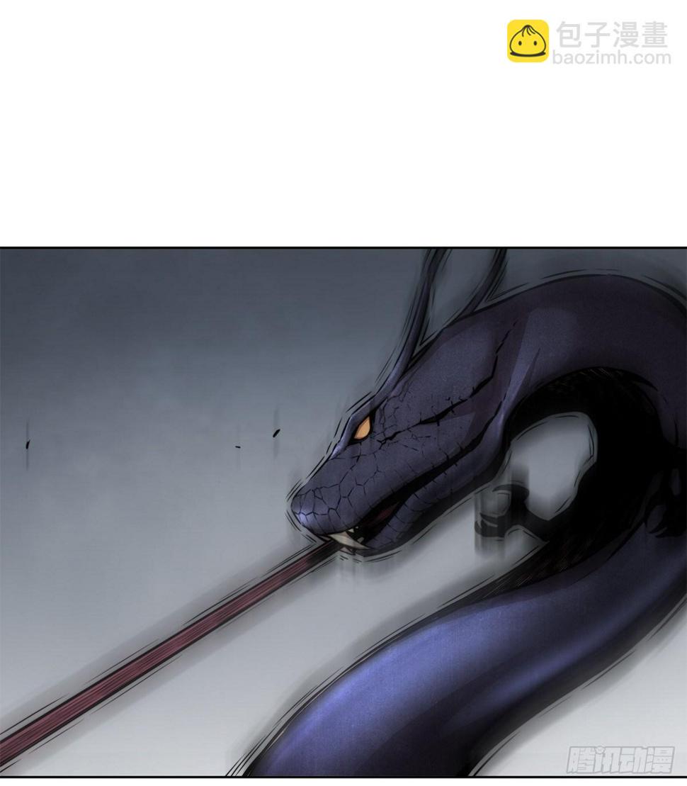 击退对手13