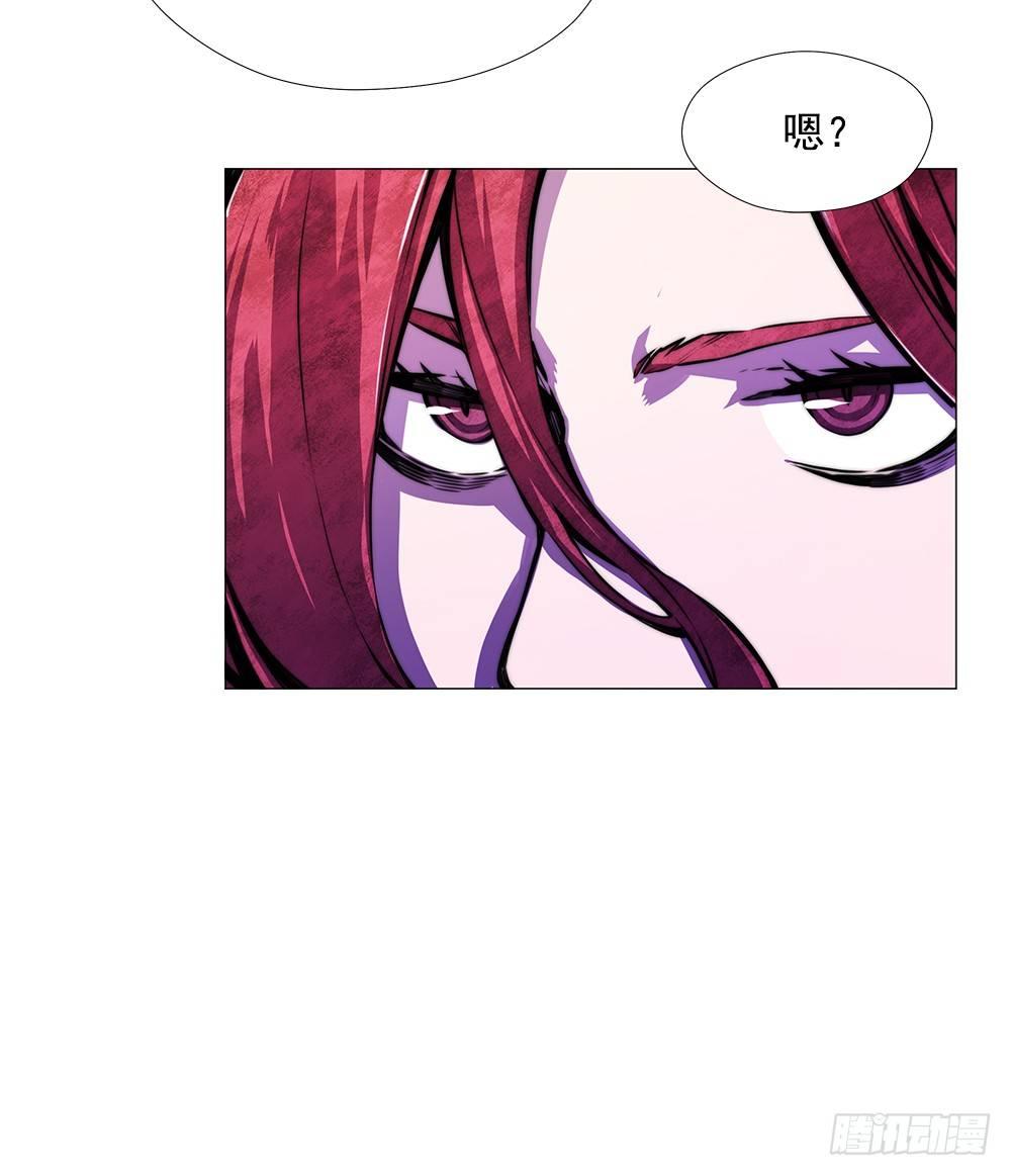 实力悬殊21