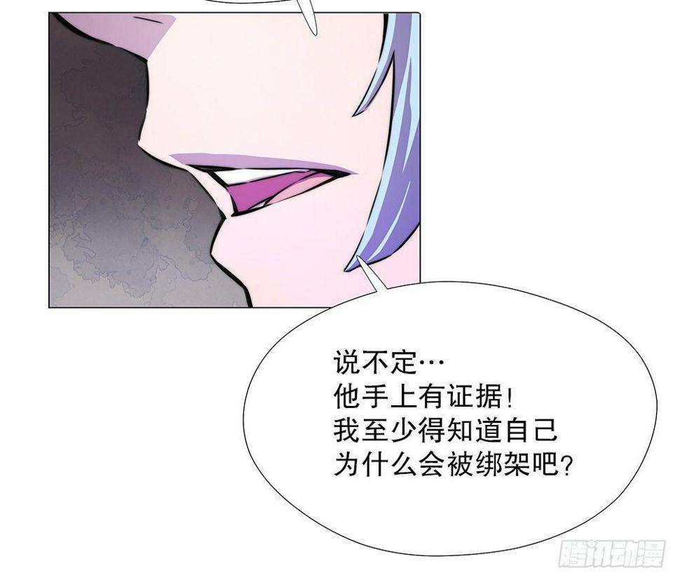 眉目38