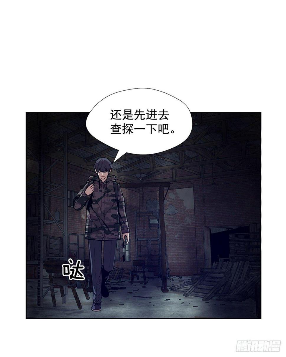 猫女20