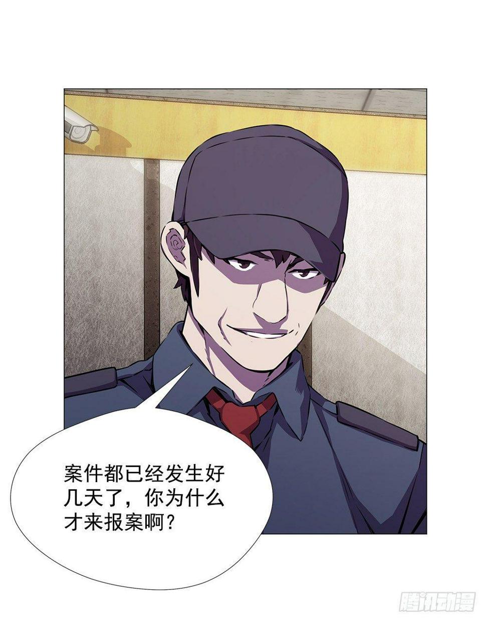 以外发现6