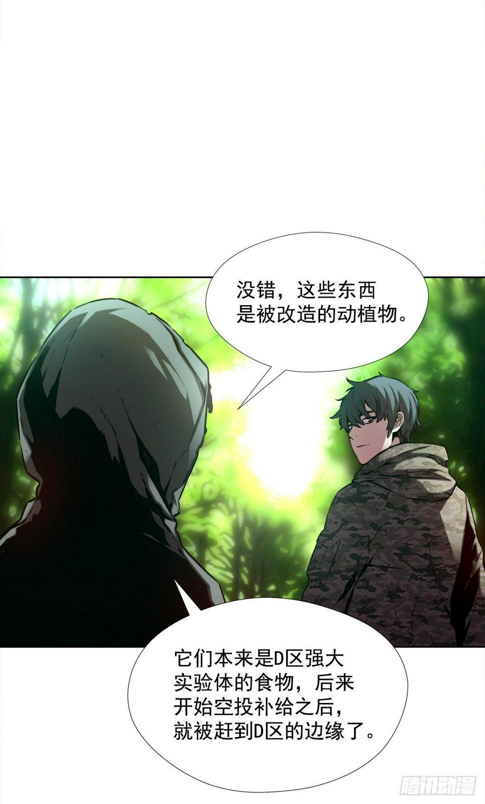 选择45