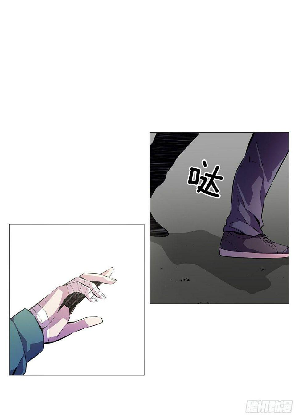 强者57