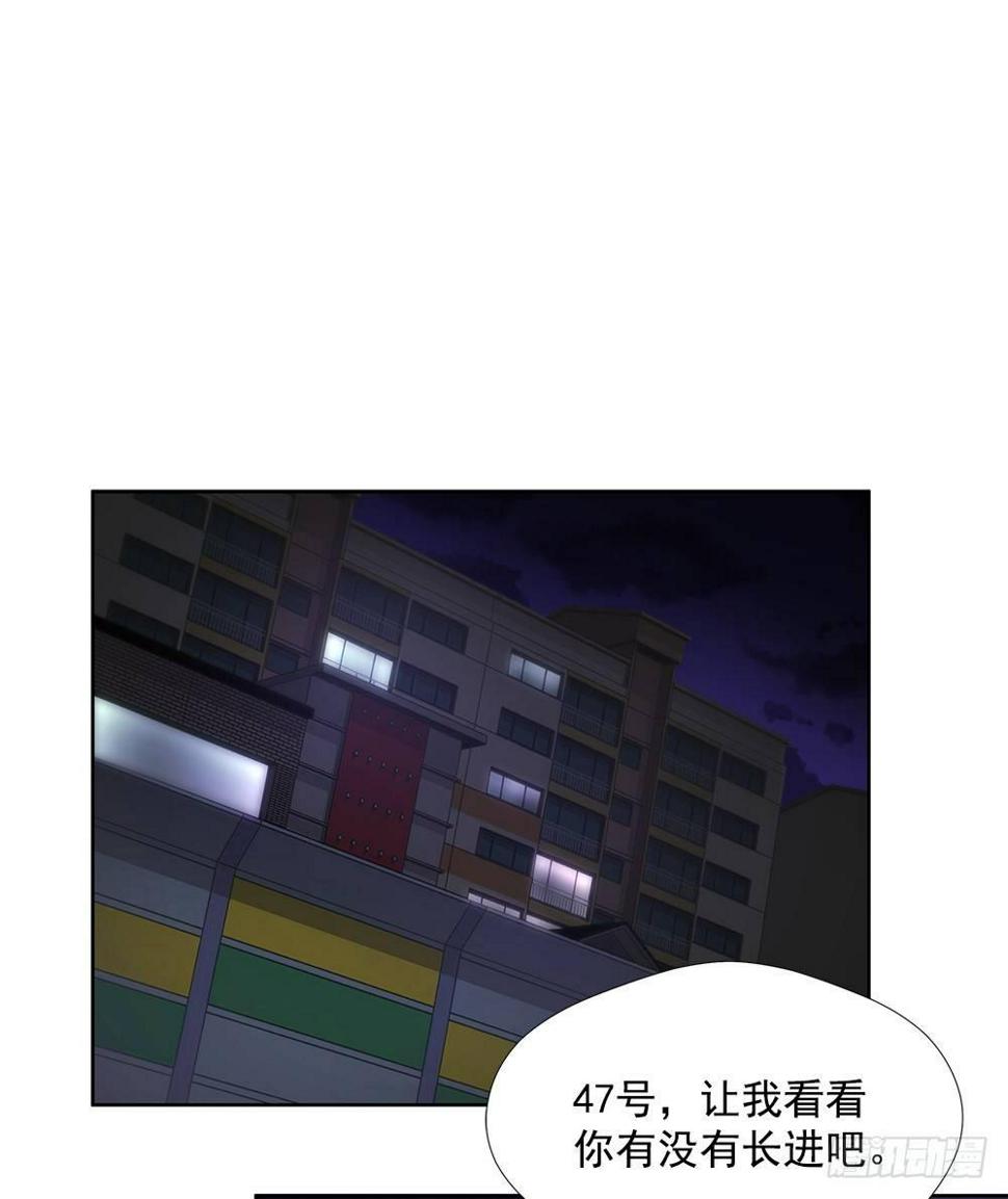 你敢拼命吗17