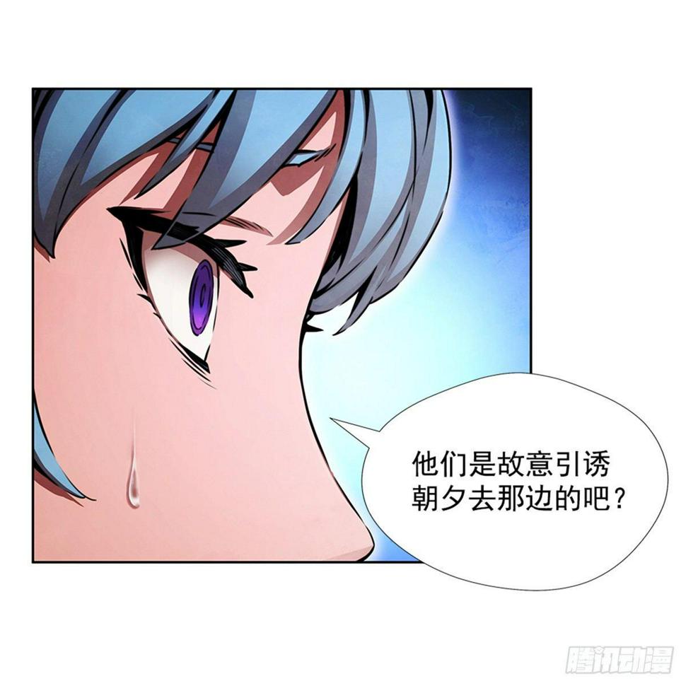 有趣的家伙7