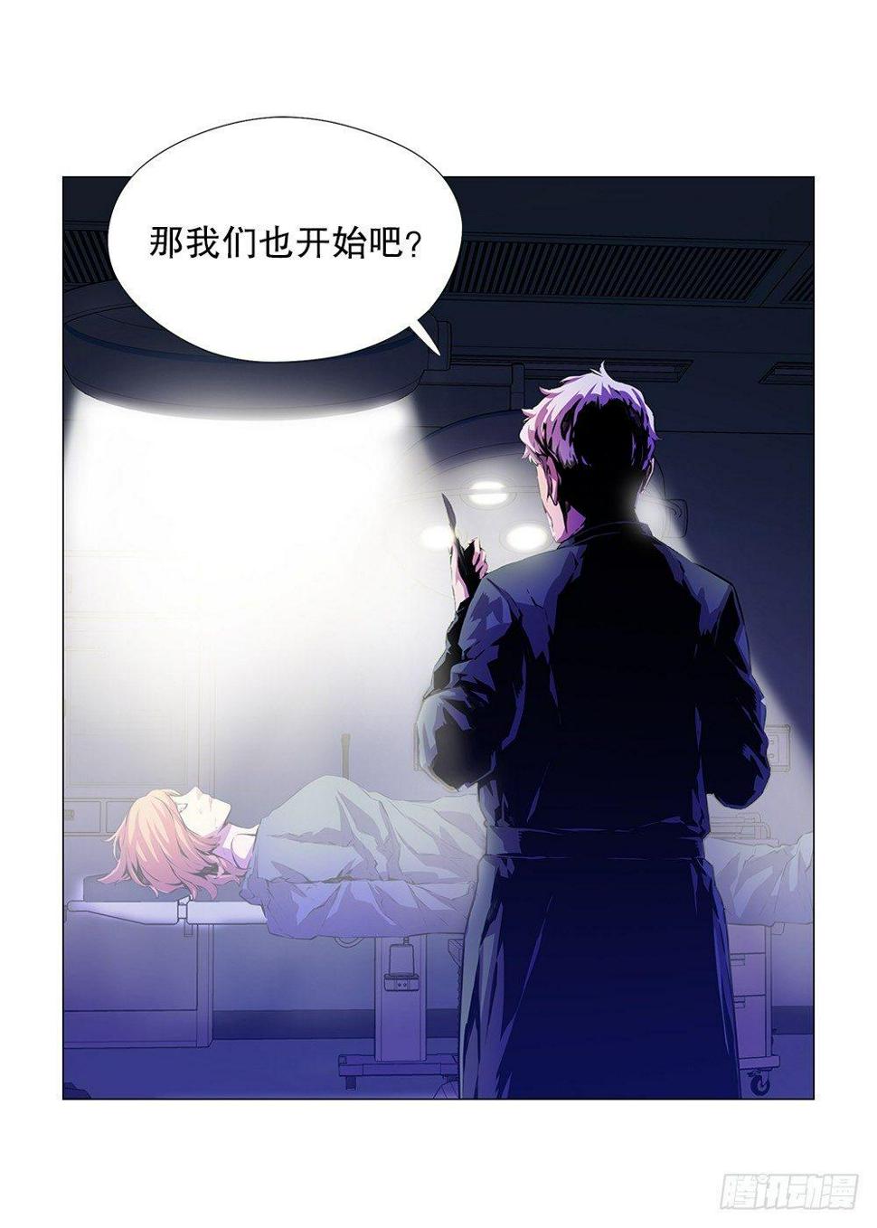 阴谋65