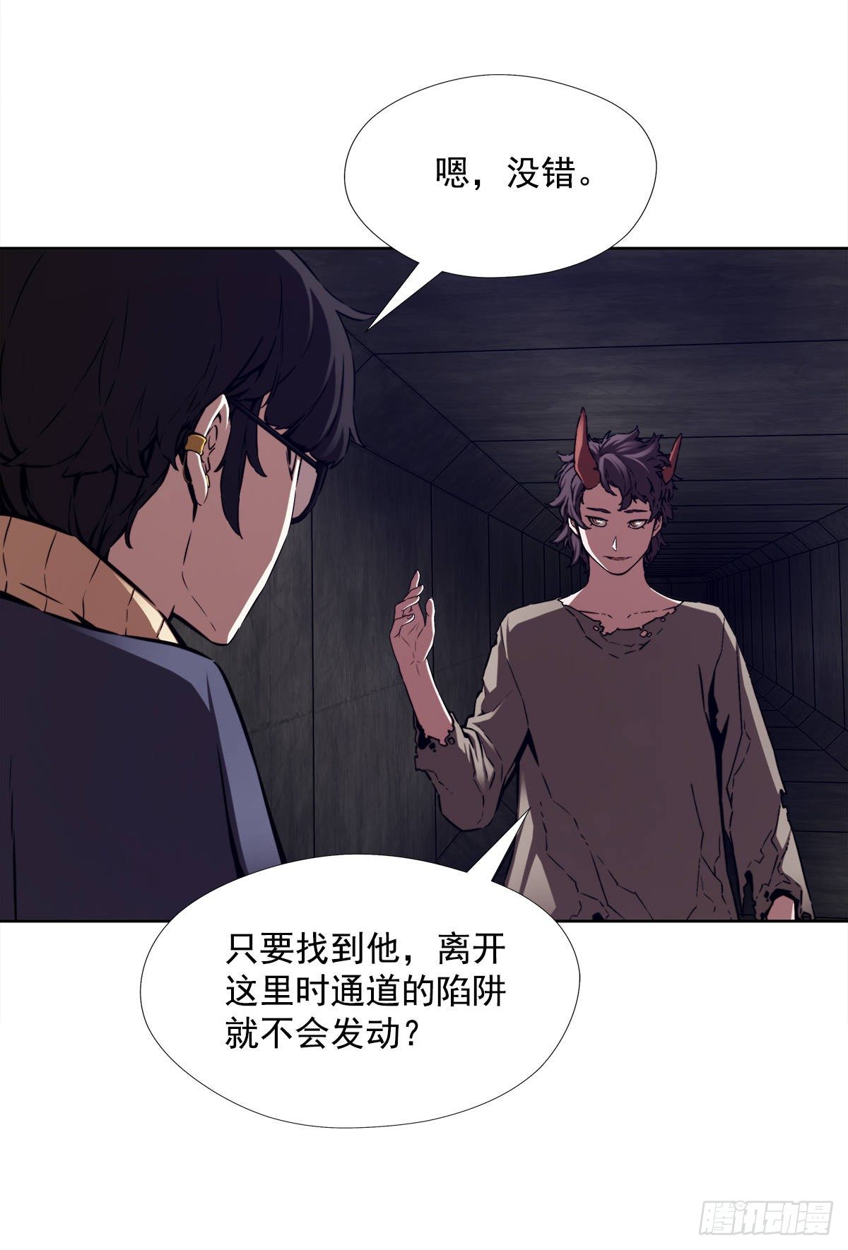 一场游戏44